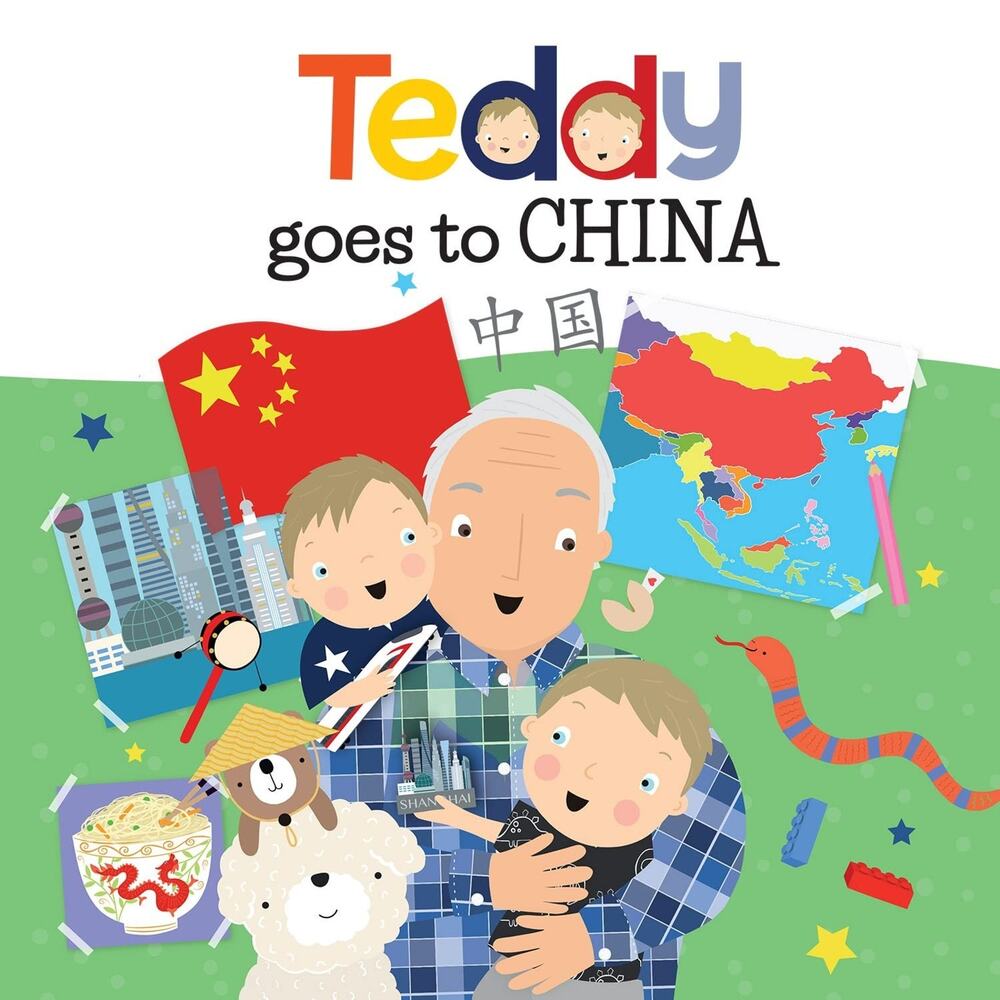 New Teddy Vol. 1 & Vol. 2 10-Book Illustrated Box Set Picture Books Ryan Cohen - Picture 5 of 15